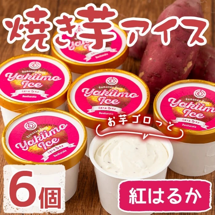 スイーツ・お菓子7