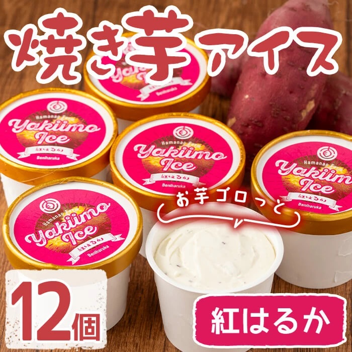 スイーツ・お菓子9