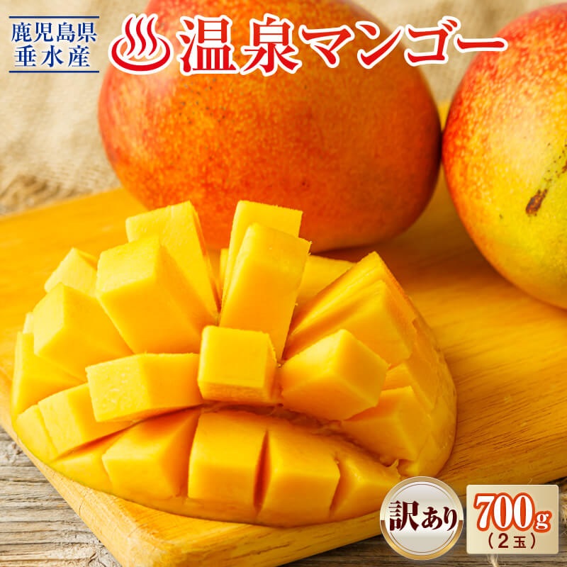 野菜・フルーツ4
