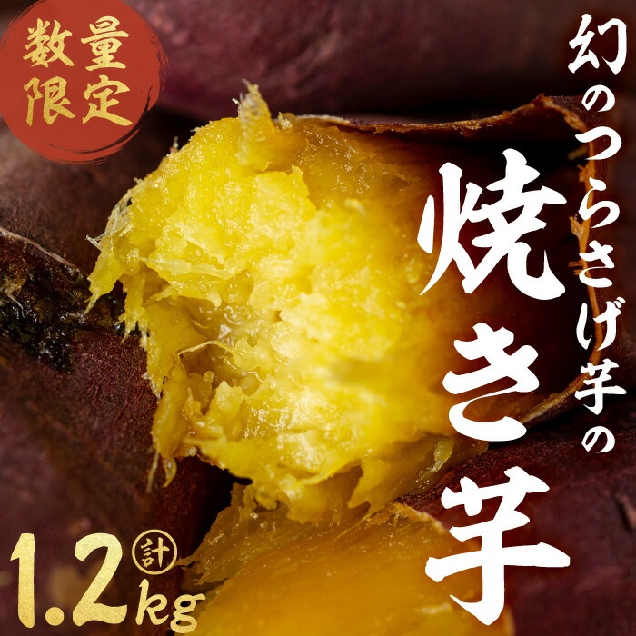 野菜・フルーツ5