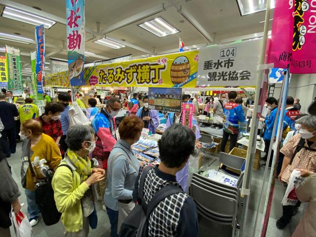 4年ぶりに鹿児島県だけの日本最大『物産展』関西ファンデーが開催