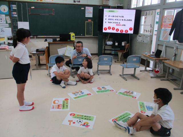 「わたしも大切、あなたも大切」松ケ崎小学校で人権教室