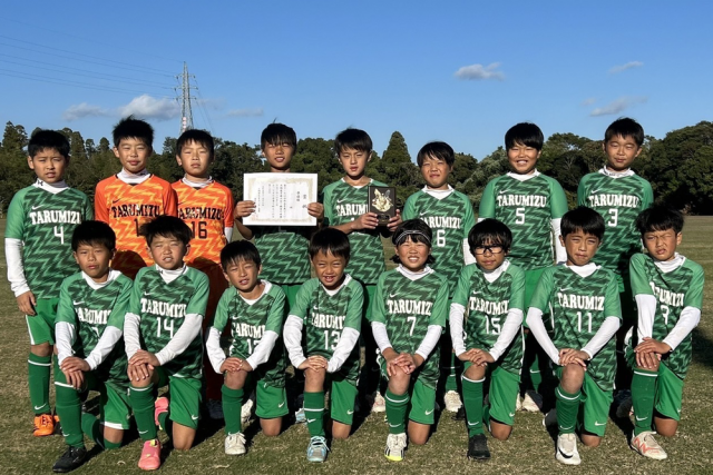 垂水サッカースポーツ少年団U-11大会で準優勝・県大会へ