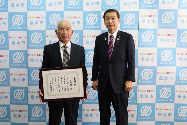 鹿児島県土地改良事業団体連合会永年勤続表彰を受賞
