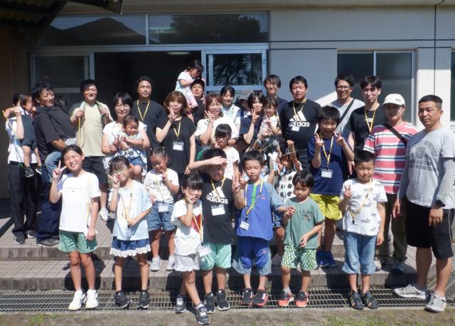 親子サマーデイキャンプ