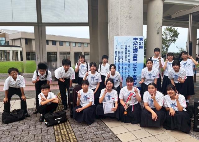 垂水中央中学校吹奏楽部が南九州大会で銀賞受賞