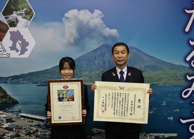 富田咲良子さん（垂水中央中2年）絵画コンクールで全国4位