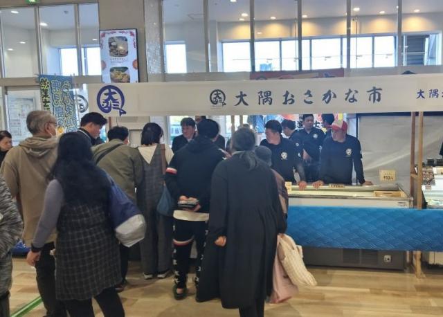 大隅おさかな市で垂水市の水産物を販売！
