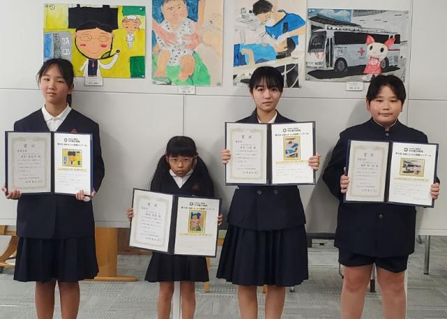 第9回医療にまつわる絵画コンクール表彰式