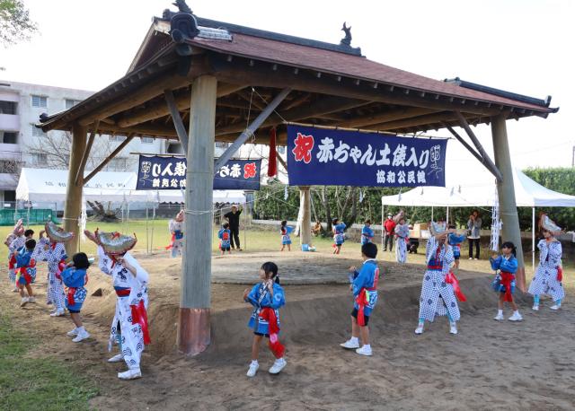 協和地区文化祭で協和小学校の児童たちが中俣下川踊りを披露