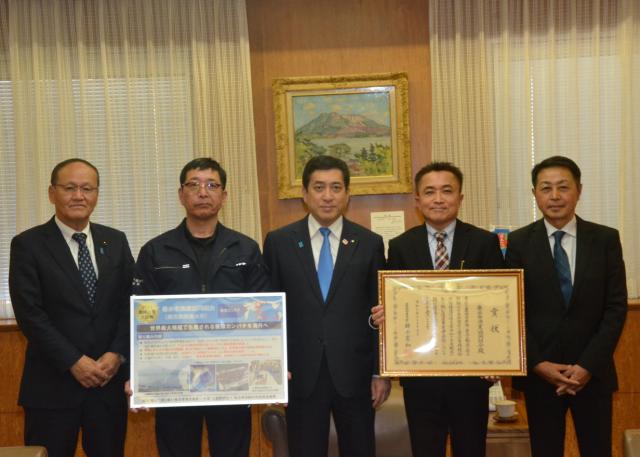 垂水市漁業協同組合が知事に最高賞受賞を報告