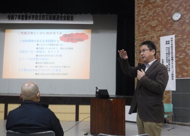 令和7年度垂水市自主防災組織連合会スキルアップ研修