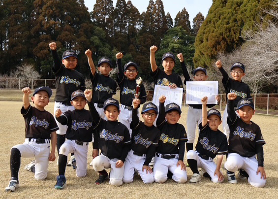 垂水メジャーボーイズ軟式野球スポーツ少年団が大活躍