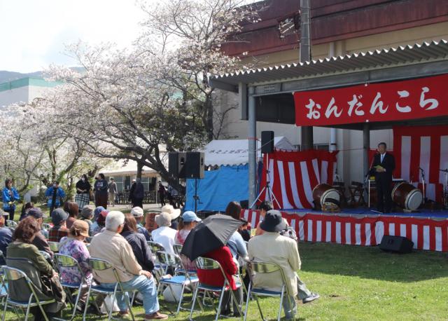 春のお祭りおんだんこら祭り