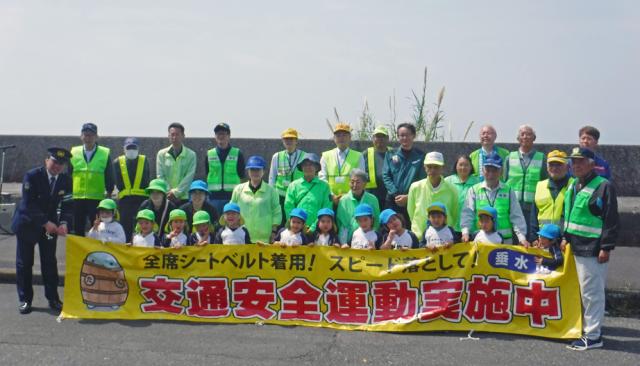 春の全国交通安全運動街頭キャンペーン実施