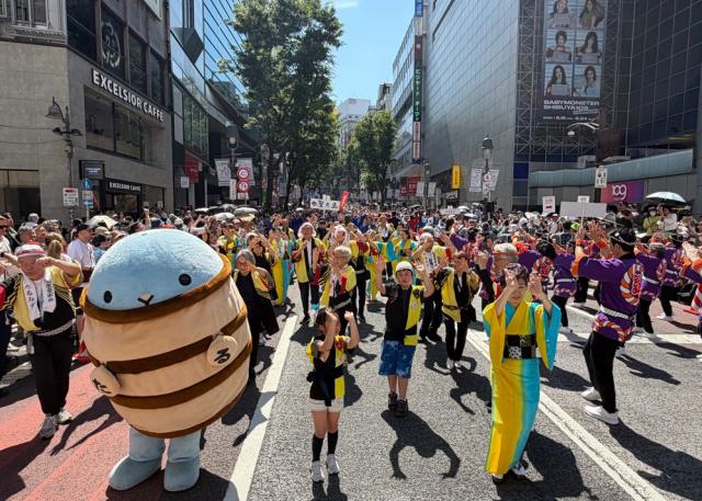 第29回渋谷・おはら祭り