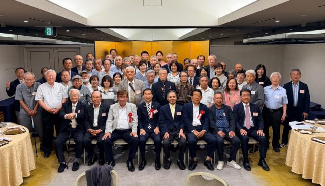 遠く離れた地から郷土を思う第53回関東垂水会