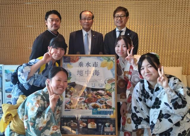 フィッシャリィガールカンパチ解体ショー