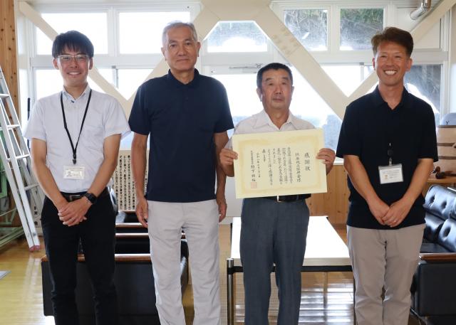 柊原地区振興会が道路環境の保全美化功労を受賞