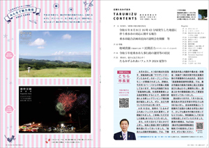 0609-02