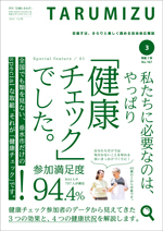 0703-01