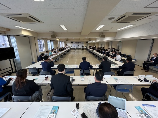 令和4年4月27日（水曜日）令和4年度第1回桜島・錦江湾ジオパーク推進協議会2