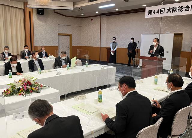 令和4年5月20日（金曜日）令和4年度第44回大隅総合開発期成会総会2