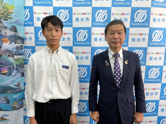 令和5年10月24日（火曜日）橋元侃太郎選手（中学バレーボール鹿児島県代表）表敬訪問1