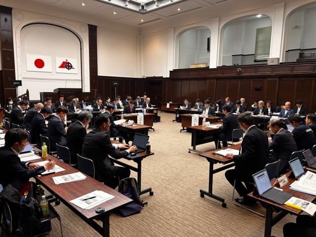 令和7年5月日（金曜日）第25回錦江湾奥会議