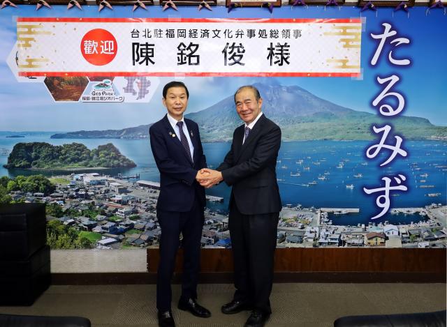 令和7年6月27日（金曜日）福岡台湾総領事館の陳銘俊総領事が垂水市を訪問