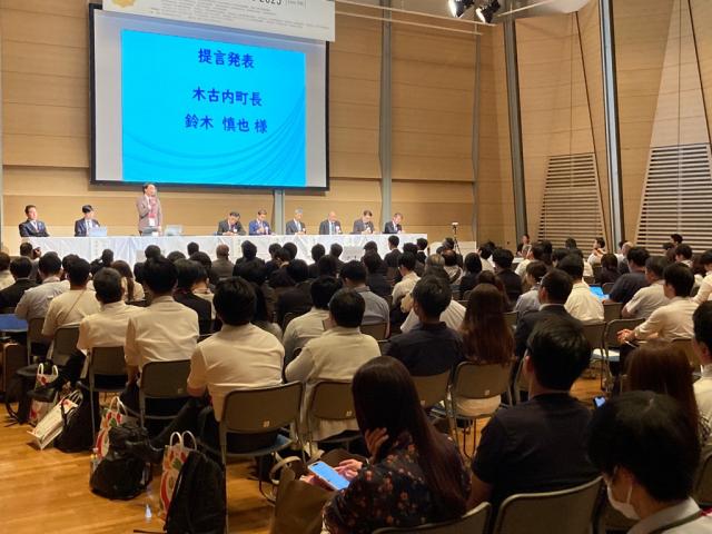 令和7年6月6日（金曜日）全国ICT教育首長サミット3