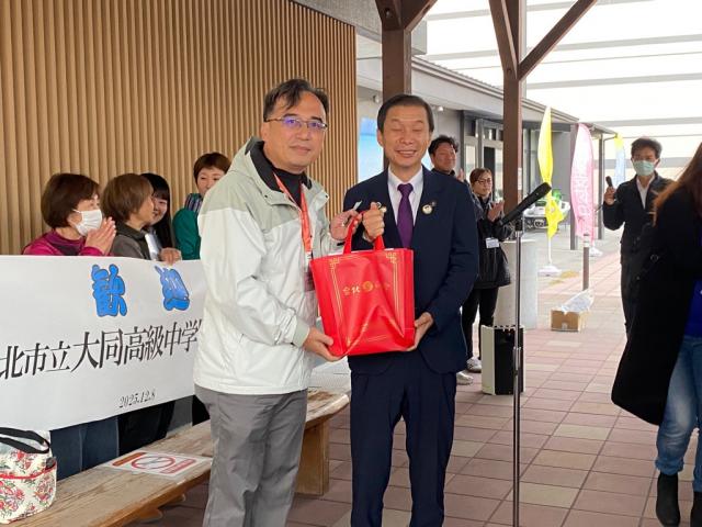令和7年12月8日（月曜日)教育旅行開村式（台北市立大同高級中学國中部）2