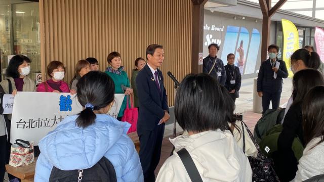 令和7年12月8日（月曜日)教育旅行開村式（台北市立大同高級中学國中部）1