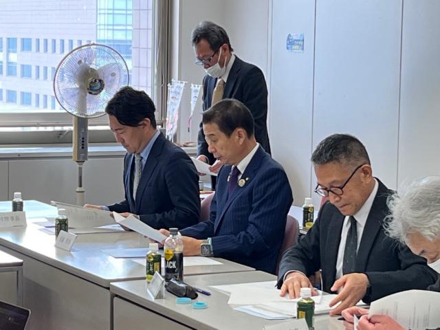 令和8年3月17日（火曜日)豊かな海づくり協会第4回理事会2