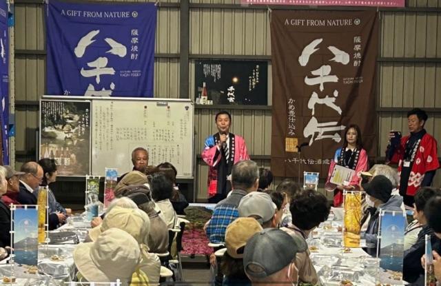 令和8年3月24日（火曜日)飛鳥Ⅱクルーズ船ツアー者垂水市視察（八千代酒造）1