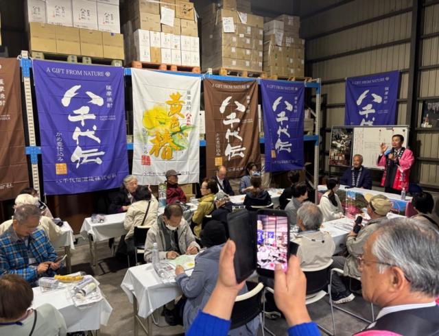 令和8年3月24日（火曜日)飛鳥Ⅱクルーズ船ツアー者垂水市視察（八千代酒造）3