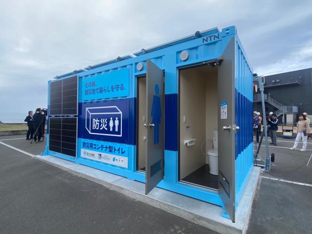 令和8年3月30日（月曜日)道の駅たるみずはまびら防災用コンテナ型トイレ取扱説明会1