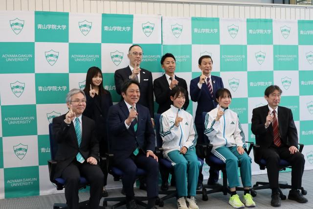 令和8年4月4日（土曜日)青山学院大学女子駅伝チーム創設の記者会見1