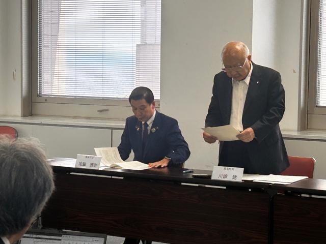 令和8年5月11日（月曜日)鹿児島県漁港漁場協会理事等連絡会議2