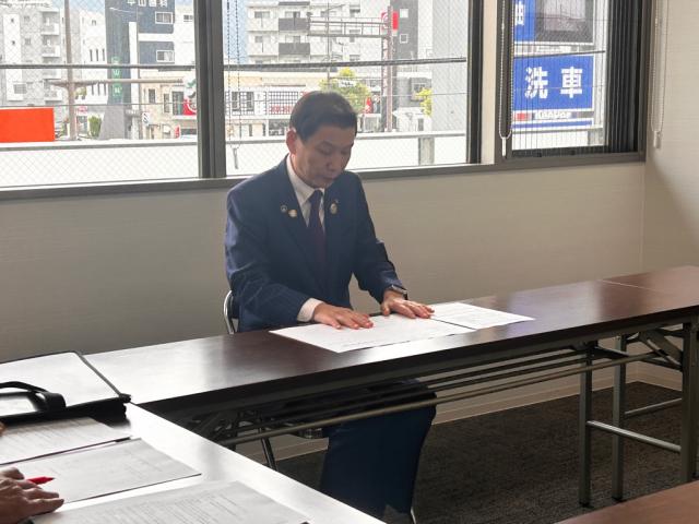 令和8年5月11日（月曜日)鹿児島県家畜畜産物衛生指導協会役員推薦会議2