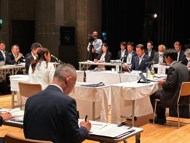 令和8年5月19日（火曜日)第26回錦江湾奥会議1