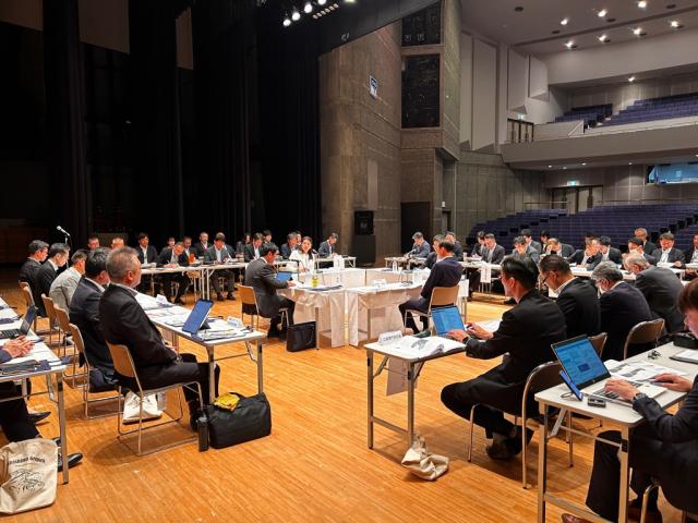 令和8年5月19日（火曜日)第26回錦江湾奥会議2