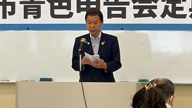 令和8年5月19日（火曜日)垂水市青色申告会総会