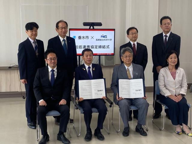 令8年6月29日（月曜日)長崎総合科学大学包括連携協定締結式1