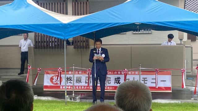 令和8年6月30日（火曜日)柊原団地建替セレモニー2