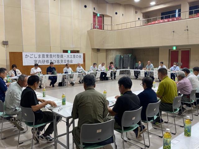 令和8年7月27日（月曜日)かごしま農業農村整備水土里の会の現地視察1