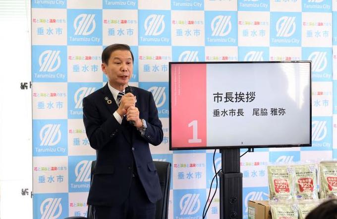 記者会見1