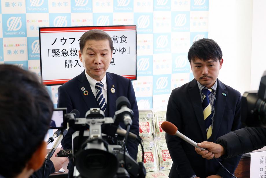 記者会見4