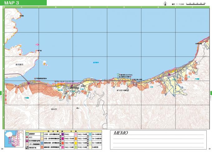 P30~31MAP3松ヶ崎小学校周辺