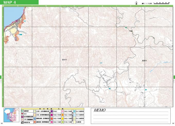 P32～33MAP4二川地区周辺